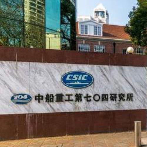 中國(guó)汽車(chē)技術(shù)研究中心